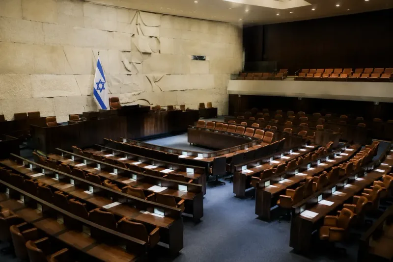 Israels parlament upplöst efter omstridda beslut